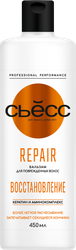 Бальзам для сухих, поврежденных волос СЬĔСС Repair, 450мл, изображение