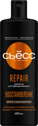 Шампунь для сухих, поврежденных волос СЬĔСС Repair, 450мл, фото