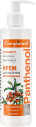 Крем для рук и тела COMPLIMENT Panthenol регенерирующий, 250мл, детальное фото