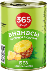 Ананасы 365 ДНЕЙ кусочки в сиропе, 425мл, крупный план