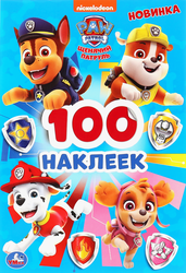 Раскраска УМКА + 100 наклеек, 14,5х21см, в ассортименте, картинка