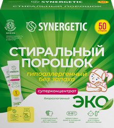 Стиральный порошок SYNERGETIC Эко биоразлагаемый универсальный гипоаллергенный, концентрированный, 50х25г, фотография