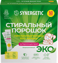 Стиральный порошок SYNERGETIC Эко биоразлагаемый универсальный гипоаллергенный, концентрированный, 50х25г, фотография