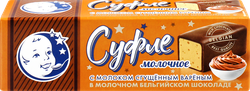 Суфле молочное ЗАВОД ИМЕНИ ПАСТУХОВА с молоком сгущенным вареным в молочном бельгийском шоколаде, без змж, 50г, вид