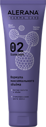 Бальзам для волос ALERANA Pharma care Формула максимального объема, 260мл, картинка