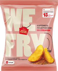Картофель замороженный FRY ME По-деревенски, со специями Ароматная 
паприка, 700г, крупный план