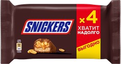 Батончик шоколадный SNICKERS с жареным арахисом, карамелью и нугой,&nbsp;4х40г, вид