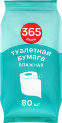 Бумага туалетная влажная 365 ДНЕЙ, 80шт, изображение