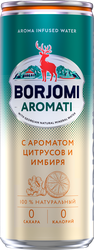 Вода BORJOMI Aromati, цитрус и имбирь, газированная, 0.33л, картинка