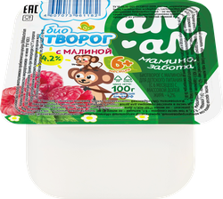 Биотворог АМ-АМ с малиной, для детей с 6 месяцев, 4,2%, без змж, 100г, детальное фото