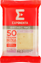Сыр EXPONENTA Фитнес Чиз с паприкой и морковью 35%, без змж, 165г, фотография