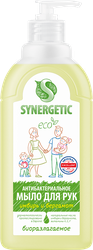 Жидкое мыло для рук и тела SYNERGETIC Имбирь и бергамот, 500мл, крупный план