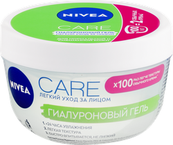 Гель для лица NIVEA Care Увлажняющий гиалуроновый, 100мл, фото