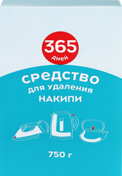 Изображение товара Средство для удаления накипи 365 ДНЕЙ Антинакипин, 750г