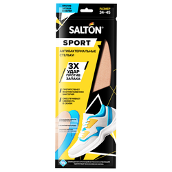 Стельки спортивные SALTON Sport тройной удар против запаха, размер 34–44, фотография