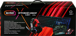 Набор игровой PLAYMAX KM6 клавиатура, гарнитура, мышь, коврик для мыши, вид