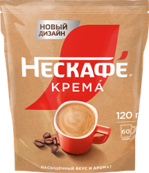 Кофе растворимый НЕСКАФЕ Классик Крема, 120г, фото