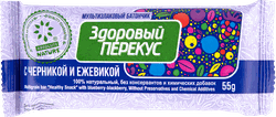 Батончик мюсли ЗДОРОВЫЙ ПЕРЕКУС с черникой и ежевикой, 55г, крупный план