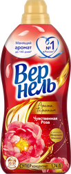 Кондиционер для белья ВЕРНЕЛЬ Ароматерапия Чувственная роза, 1.74л, крупный план