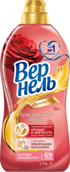 Кондиционер для белья ВЕРНЕЛЬ Ароматерапия Чувственная роза, 1.74л, изображение