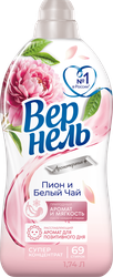 Кондиционер для белья ВЕРНЕЛЬ Ароматерапия+ Пион и белый чай, 1.74л, крупный план