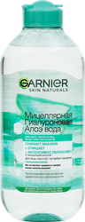 Изображение товара Вода мицеллярная для лица GARNIER Skin Naturals Алоэ гиалуроновая, для всех типов кожи, 400мл