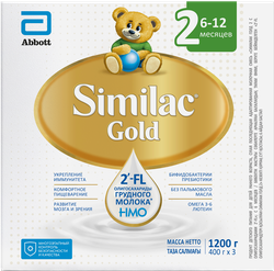 Смесь молочная SIMILAC Gold 2, с 6 месяцев, 1200г, вид