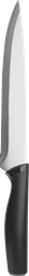 Нож для нарезки HOMECLUB Pronto 20,5см нержавеющая сталь, пластик Арт. KCA250301-A02, вид