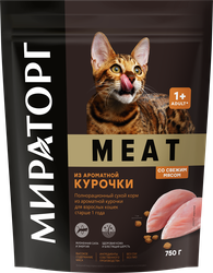 Корм сухой для взрослых кошек WINNER Meat из ароматной курочки, старше 1 года, 750г, крупный план