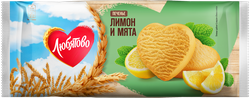 Печенье сдобное ЛЮБЯТОВО со вкусом лимона и мяты, 200г, изображение
