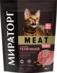 Изображение товара Корм сухой для взрослых кошек WINNER Meat с нежной телятиной, старше 1 года, 750г