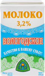 Молоко ультрапастеризованное СЕВЕРНОЕ МОЛОКО Вологодское 3,2%, без змж, 1000г, фотография