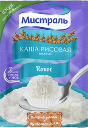 Каша рисовая МИСТРАЛЬ на кокосовом молоке, 30г, детальное фото