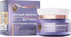 Крем ночной для лица ЧЕРНЫЙ ЖЕМЧУГ Bio-Программа 60+, 50мл, фотография