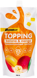 Соус банановый BOMBBAR Topping с манго, 240г, изображение