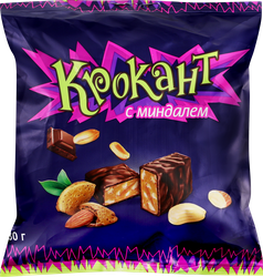 Конфеты КРОКАНТ с миндалем, 180г, крупный план