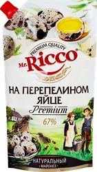 Майонез MR.RICCO на перепелином яйце 67%, 400мл, фото