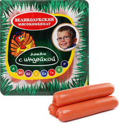 Сосиски МК ВЕЛИКОЛУКСКИЙ Детям с индейкой, с 6 лет, 330г, изображение