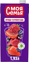Напиток сокосодержащий МОЯ СЕМЬЯ Ягода-Сочнягода фруктово-ягодный, 1.93л, фотография