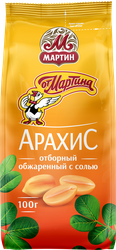 Арахис ОТ МАРТИНА отборный обжаренный с солью, 100г, фото