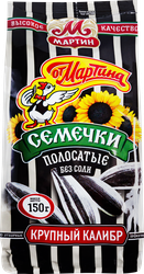 Семечки подсолнечника ОТ МАРТИНА полосатые, 150г, вид