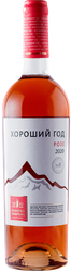 Вино ХОРОШИЙ ГОД Розе розовое полусухое, 0.75л, детальное фото