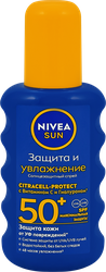 Спрей солнцезащитный для тела NIVEA Sun Защита и увлажнение SPF50+, 200мл, детальное фото