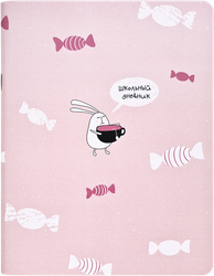 Дневник для старших классов BE SMART Bunny А5 48 листов, фотография