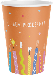 Стаканы одноразовые Happy Birthday 250мл бумажные Арт. СТК, 6шт, вид