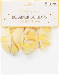 Шар воздушный Gold премиум с блестками, Арт. ШЛБ, 5шт, фотография
