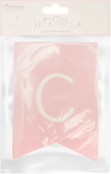 Гирлянда из бумажных флажков Pink Арт. ГРЛ, 2м, фотография