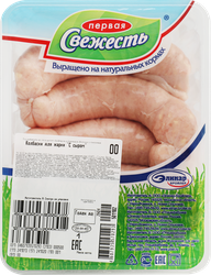Колбаски куриные для жарки ПЕРВАЯ СВЕЖЕСТЬ с сыром, 500г, вид