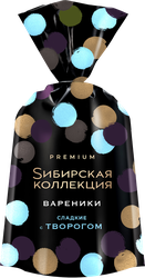 Изображение товара Вареники SИБИРСКАЯ КОЛЛЕКЦИЯ с творогом, 700г