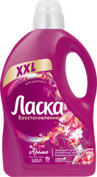 Средство для стирки ЛАСКА Арома-уход, 3.85л, изображение
